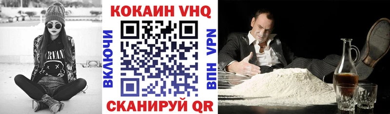Купить наркоту Агрыз A PVP  АМФЕТАМИН  Конопля  ГАШИШ 