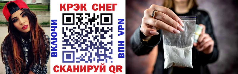 Кокаин Эквадор Агрыз