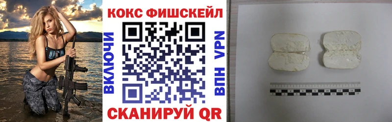 COCAIN Колумбийский  Агрыз 