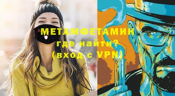 меф Тутаев