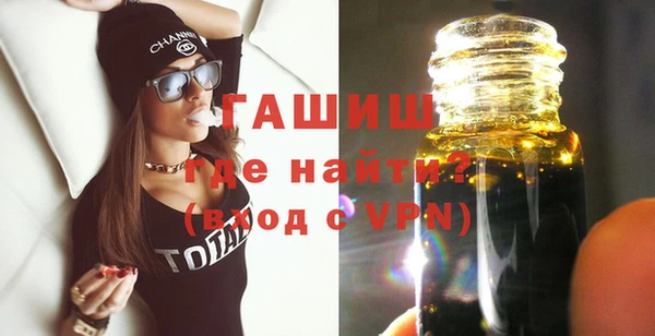 меф Тутаев