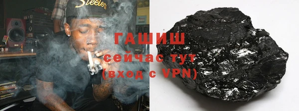 мяу мяу мука Туринск