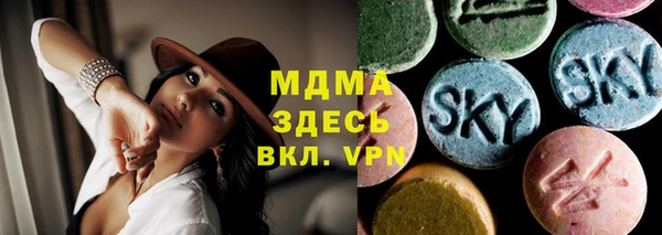 спайс Тында