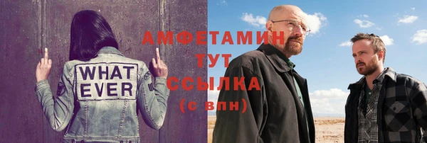мяу мяу мука Туринск