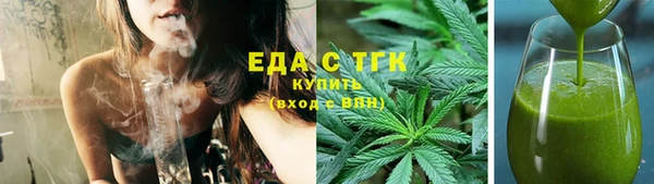 спайс Тында