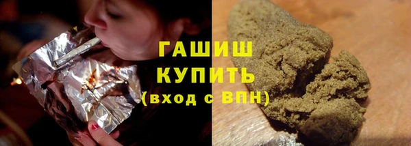 спайс Тында