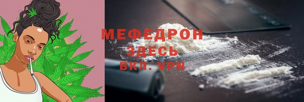 ECSTASY Елабуга