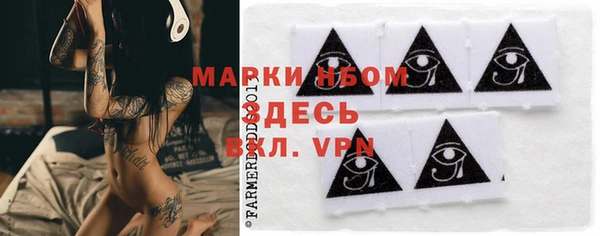 спайс Тында
