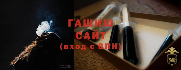 меф Тутаев