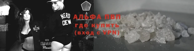 меф Тутаев