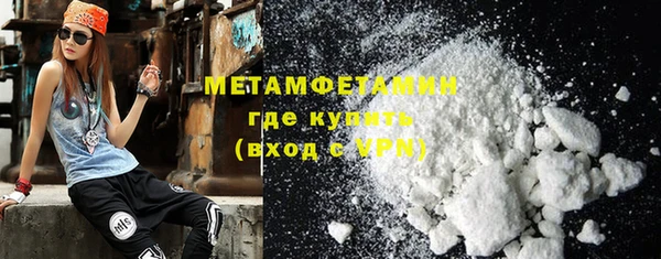 меф Тутаев