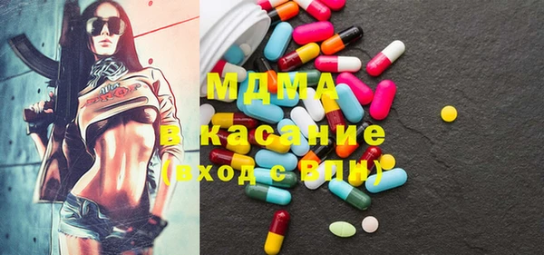 спайс Тында