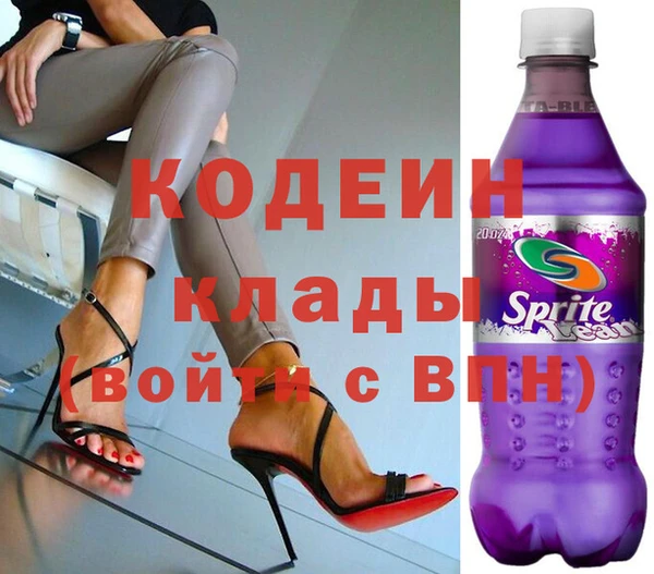 меф Тутаев