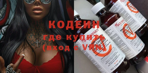 меф Тутаев