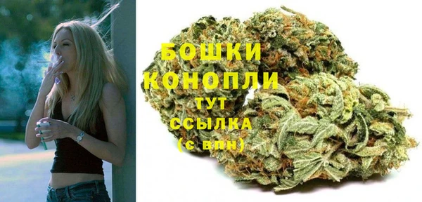 мяу мяу мука Туринск