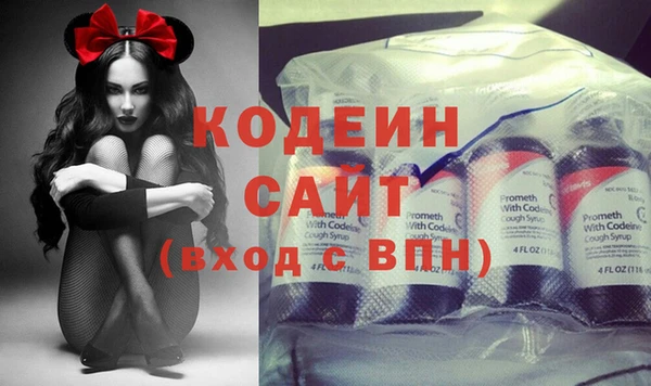 меф Тутаев