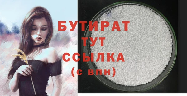 меф Тутаев