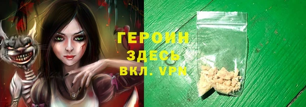 мяу мяу мука Туринск