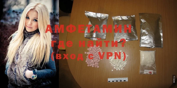 мяу мяу мука Туринск