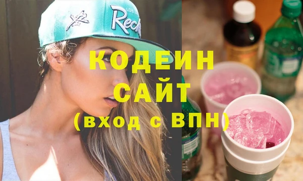 спайс Тында