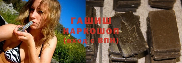 меф Тутаев