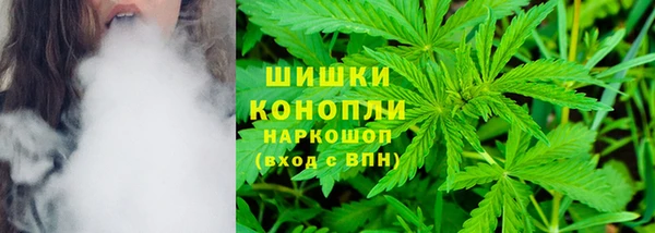 спайс Тында