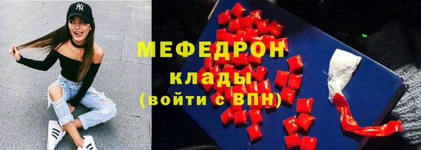 спайс Тында