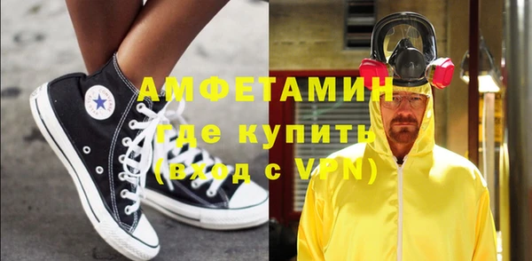 спайс Тында