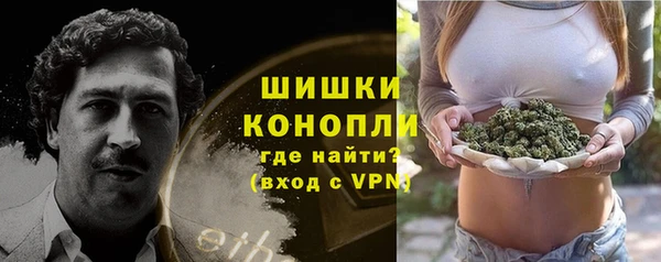 мяу мяу мука Туринск