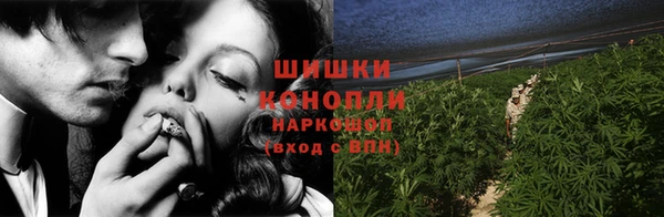 мяу мяу мука Туринск