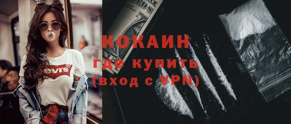 меф Тутаев
