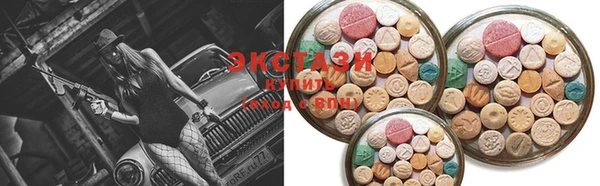 спайс Тында