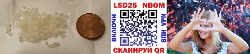 Лсд 25 экстази кислота ОМГ ОМГ ССЫЛКА Агрыз