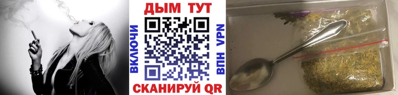 Шишки марихуана индика  Агрыз 